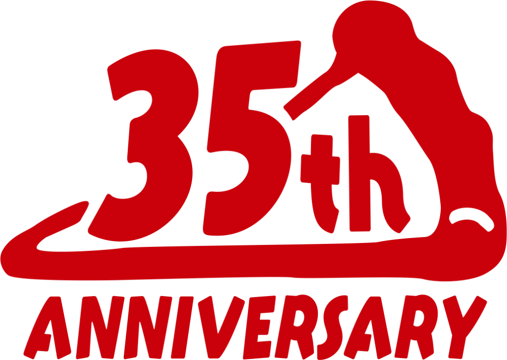 ピザーラ35周年のロゴマーク